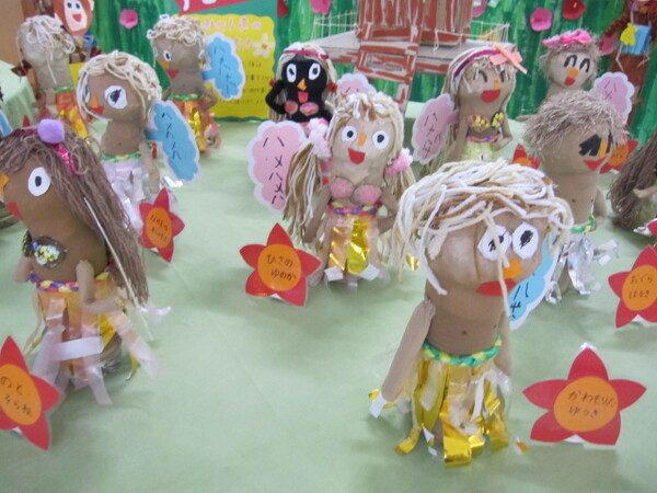 絵画造形展